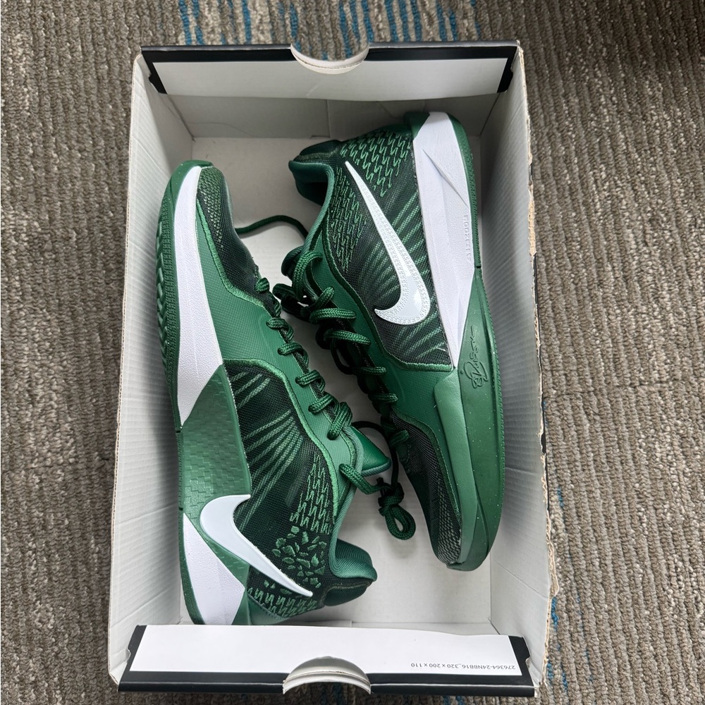 Nike Sabrina 2 NWT